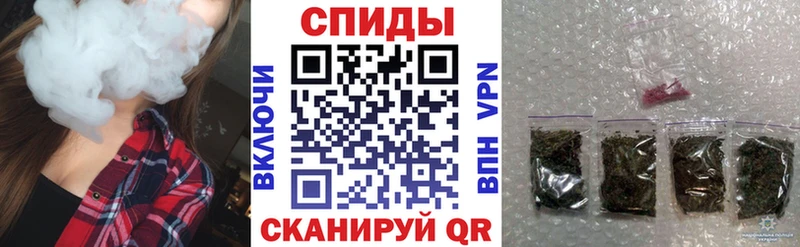 Купить закладки  Артёмовск  БУТИРАТ бутандиол 