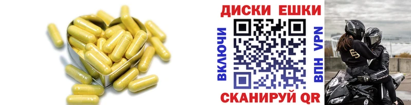 Купить где  Артёмовск  Экстази Philipp Plein 