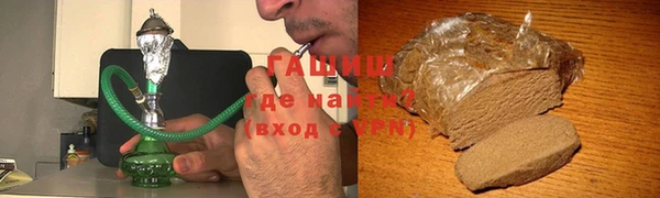 COCAINE Нефтекумск
