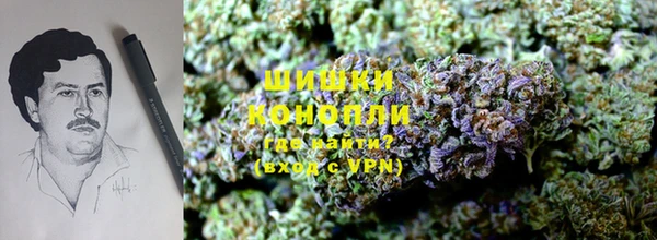 амфетамин Волоколамск