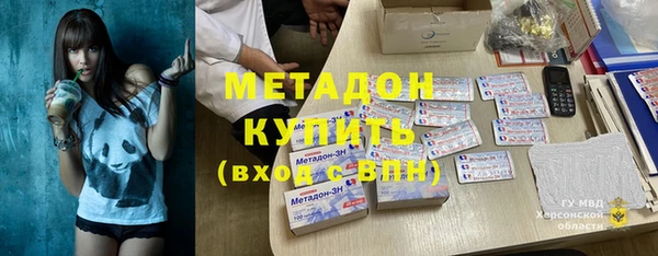 гашик Нея